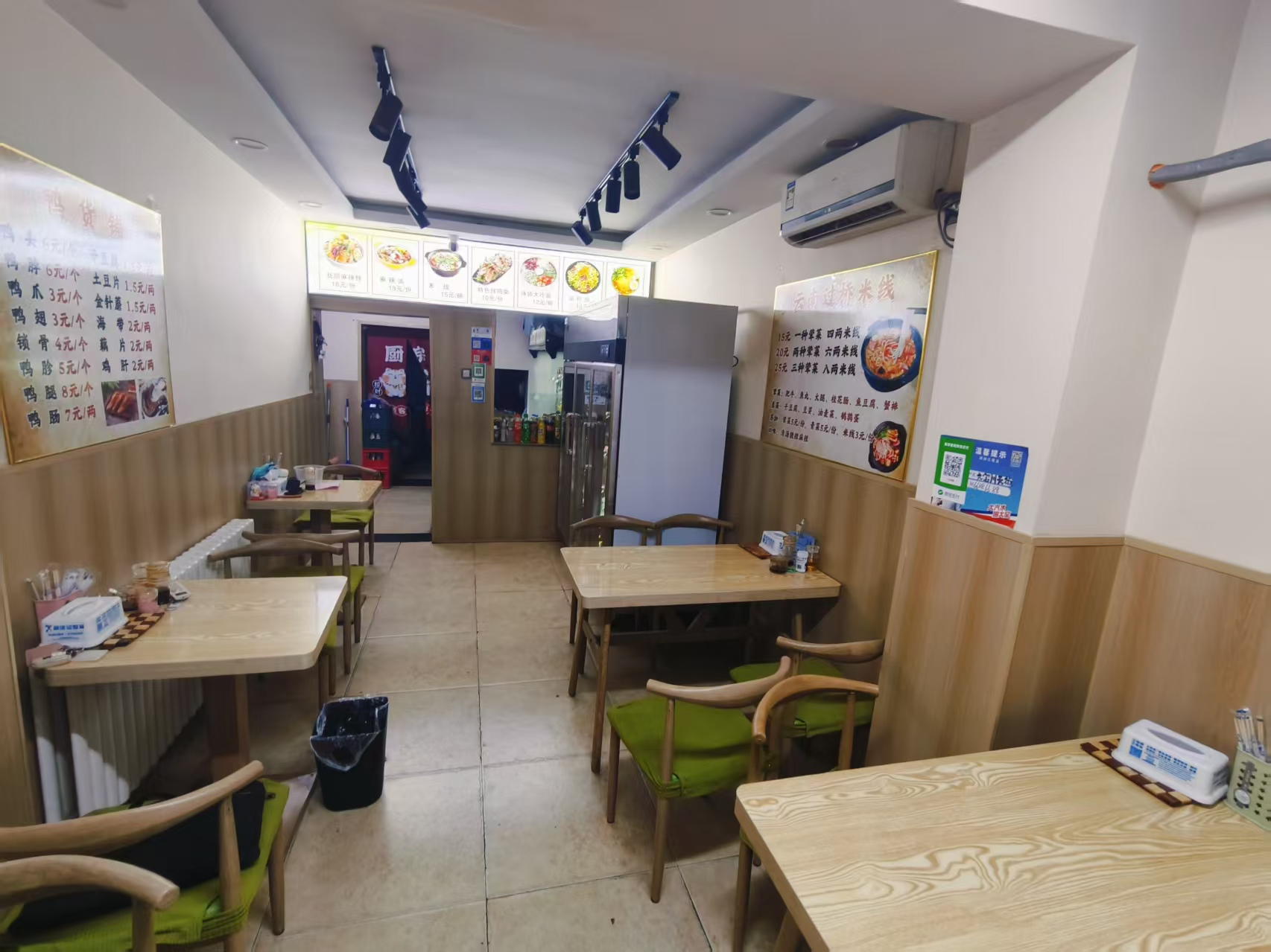 朝阳区麻辣烫米线店出兑 快餐店出兑