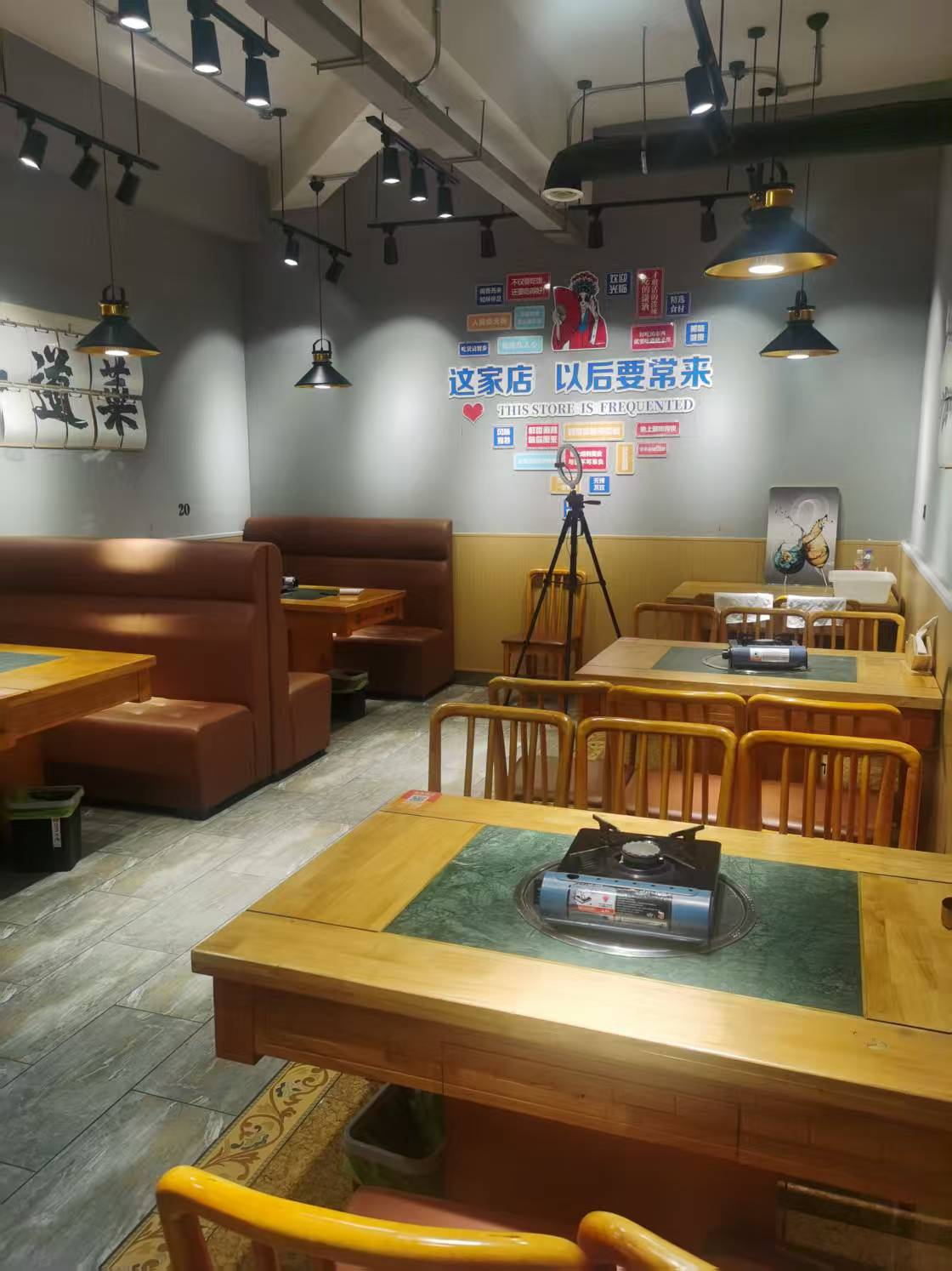 朝阳区全一层280平自助烤肉餐饮店低价出兑