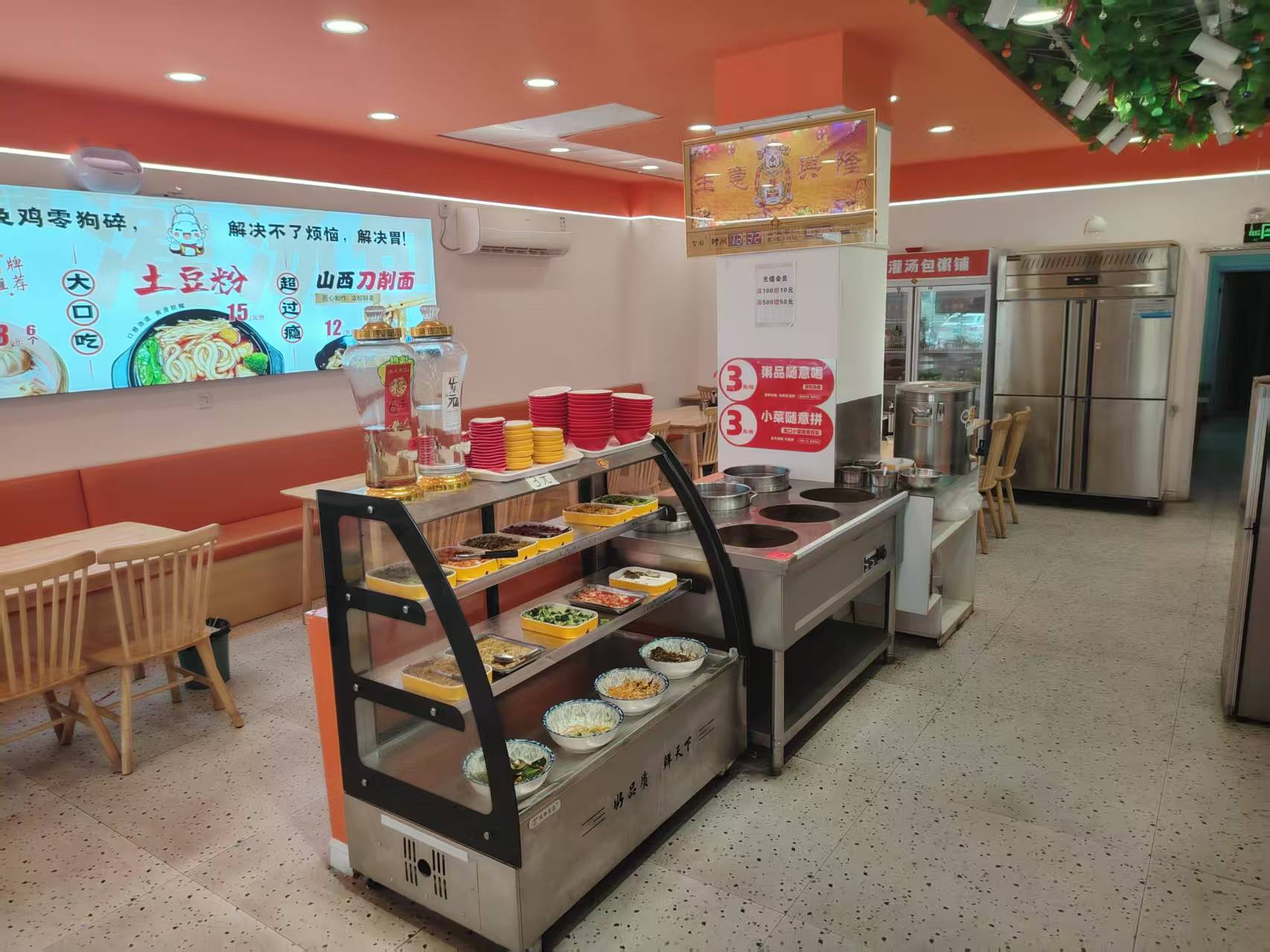 南关区经营中早餐，中餐，面馆出兑