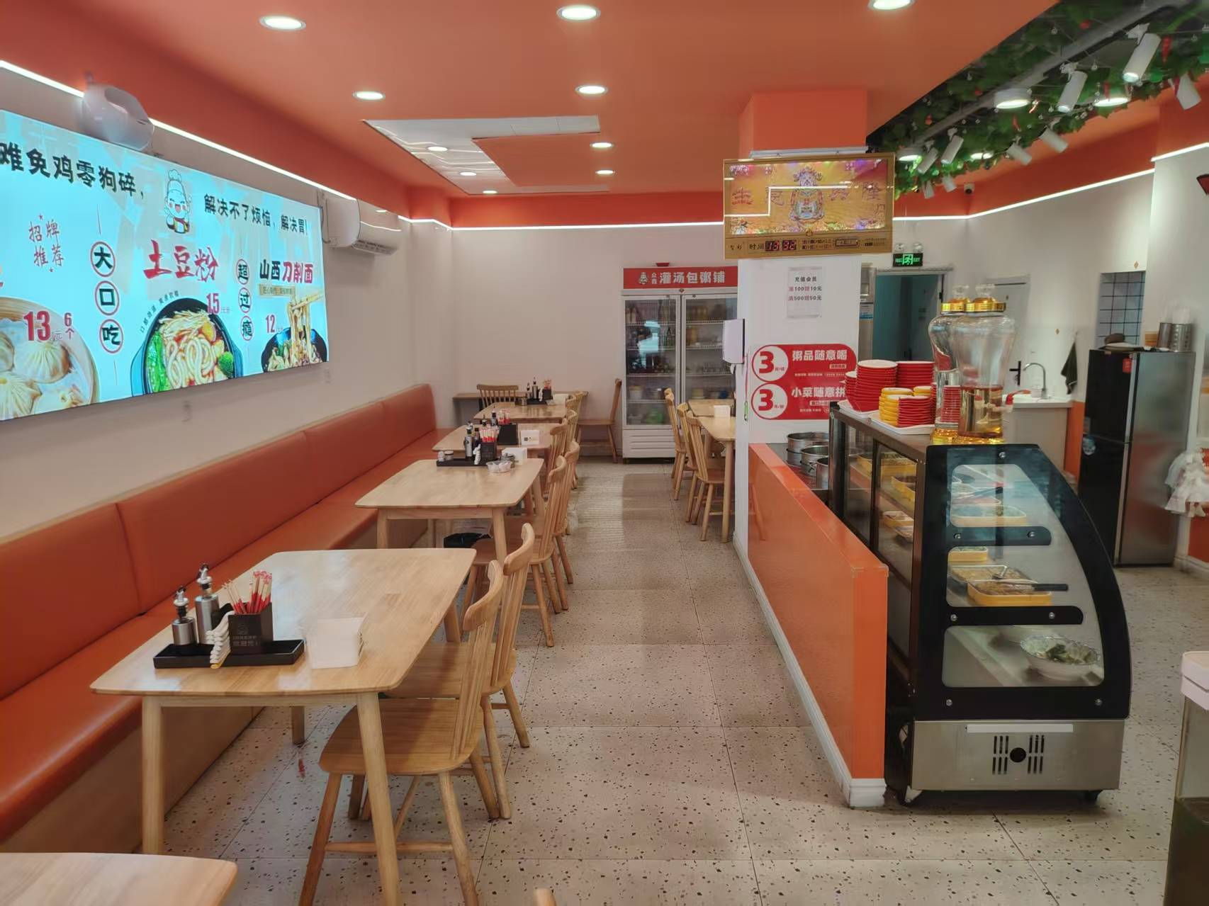 南关区经营中早餐，中餐，面馆出兑