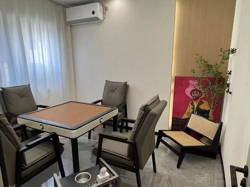 绿园区经营中棋牌室出兑转让