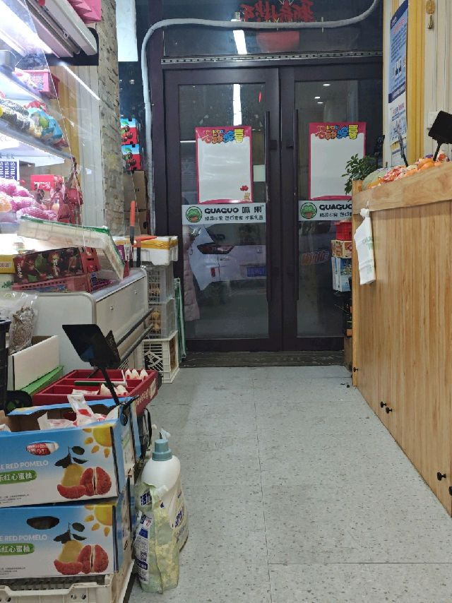 安乐路门市出租出兑。附近小学居民密集。适合做任何项目