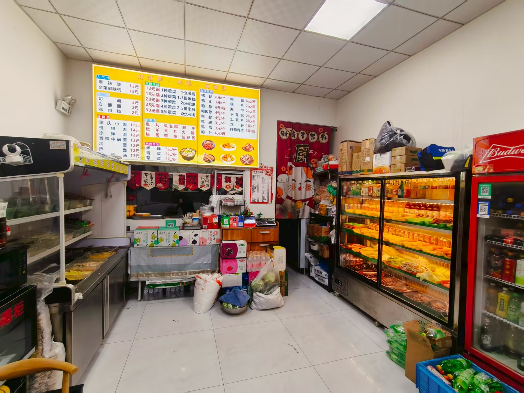 宽城区经营中快餐店出兑转让
