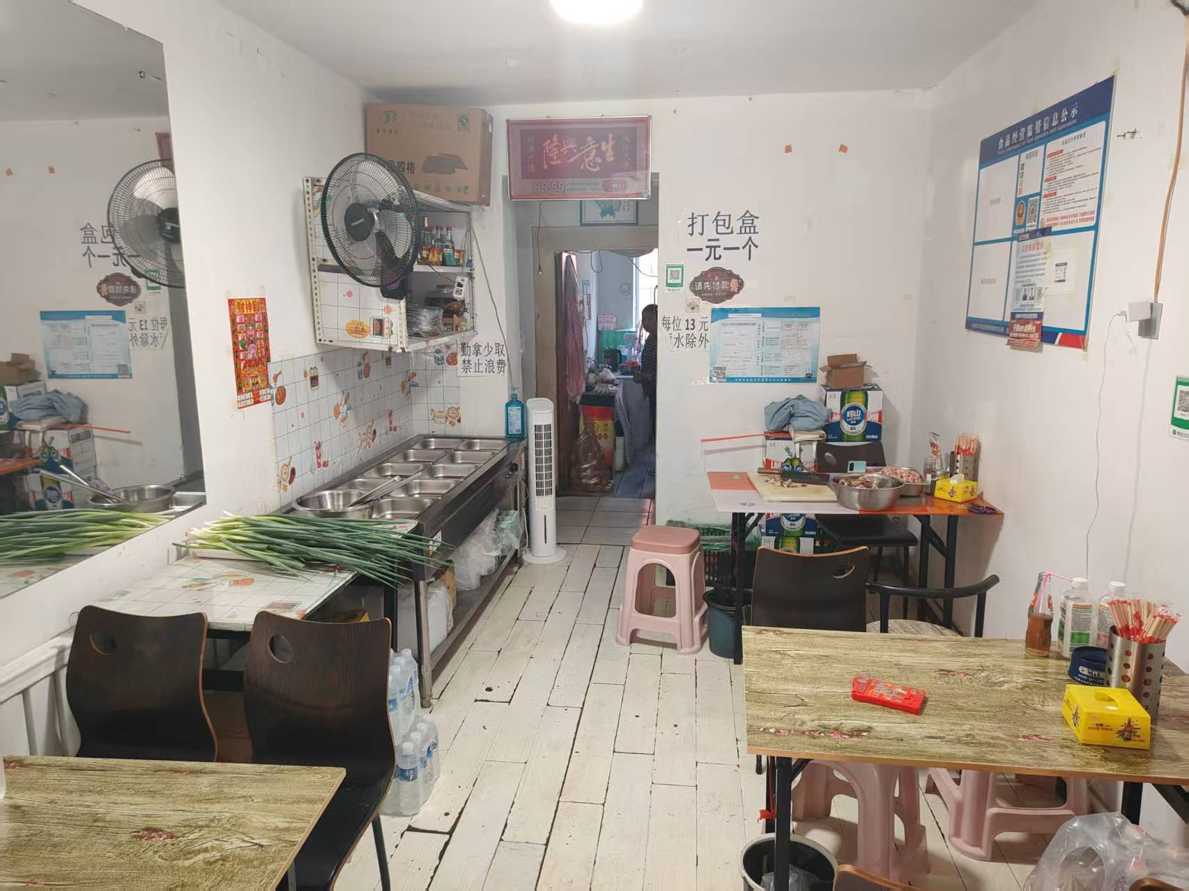 南关区中餐盒饭出兑 餐饮快餐店出兑