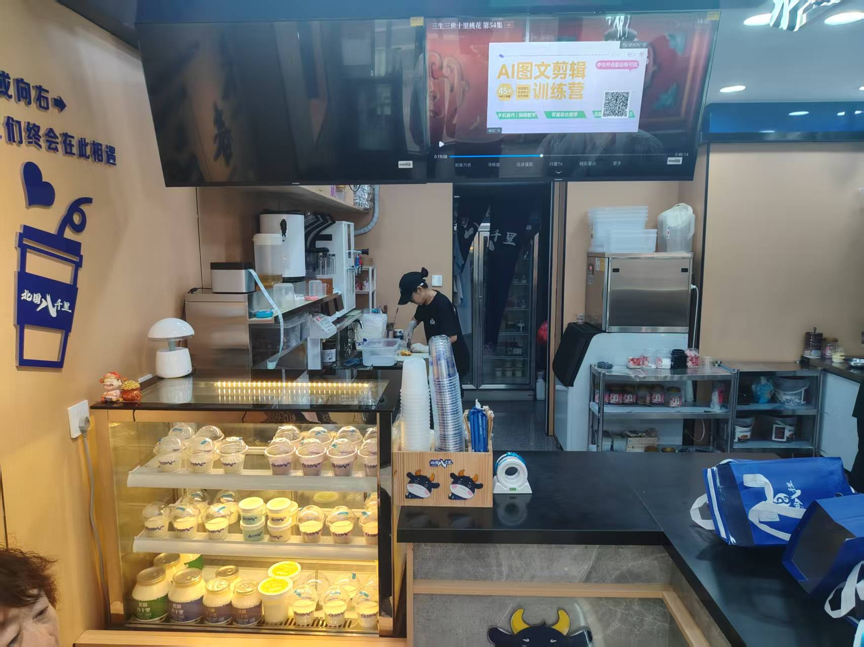 桂林路繁华地段品牌酸奶饮品店出兑