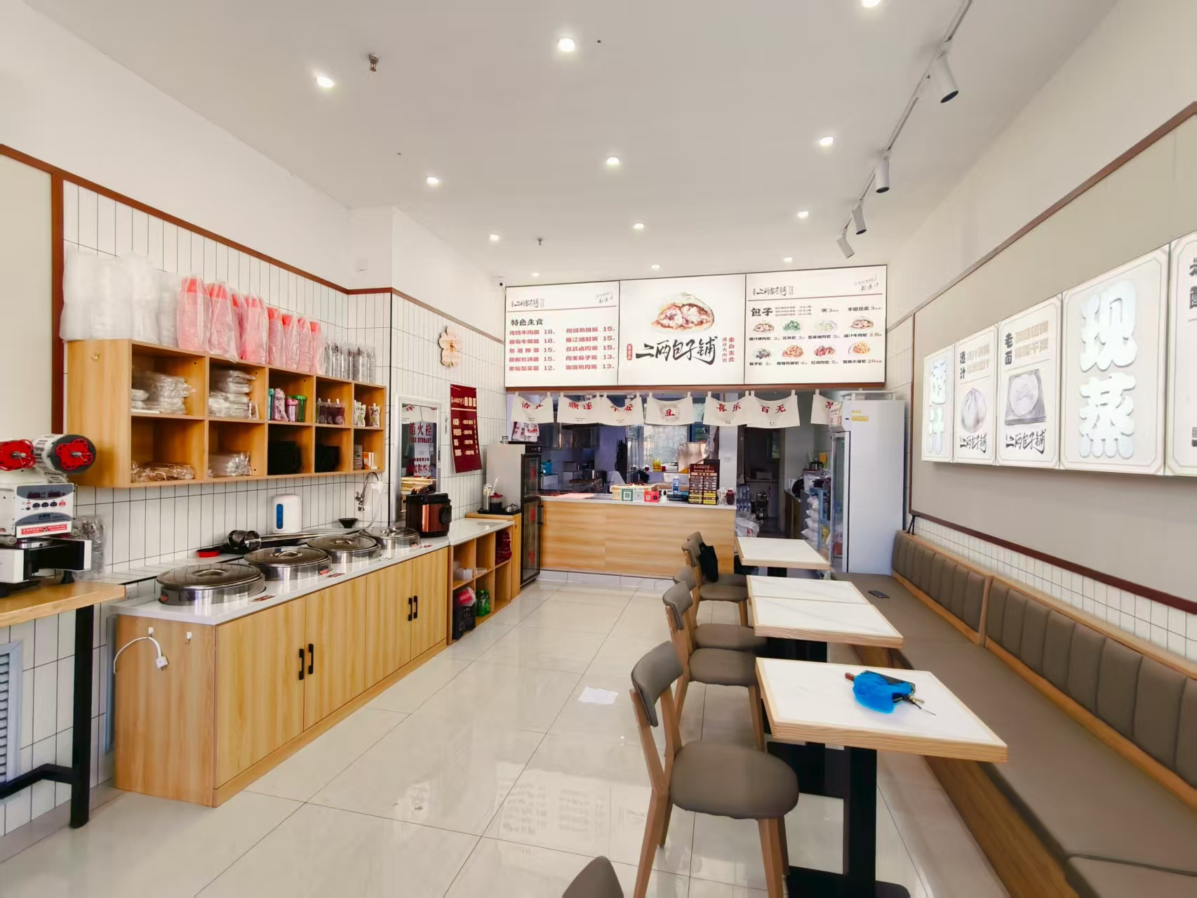 净月区早餐店出兑 餐饮店出兑转让