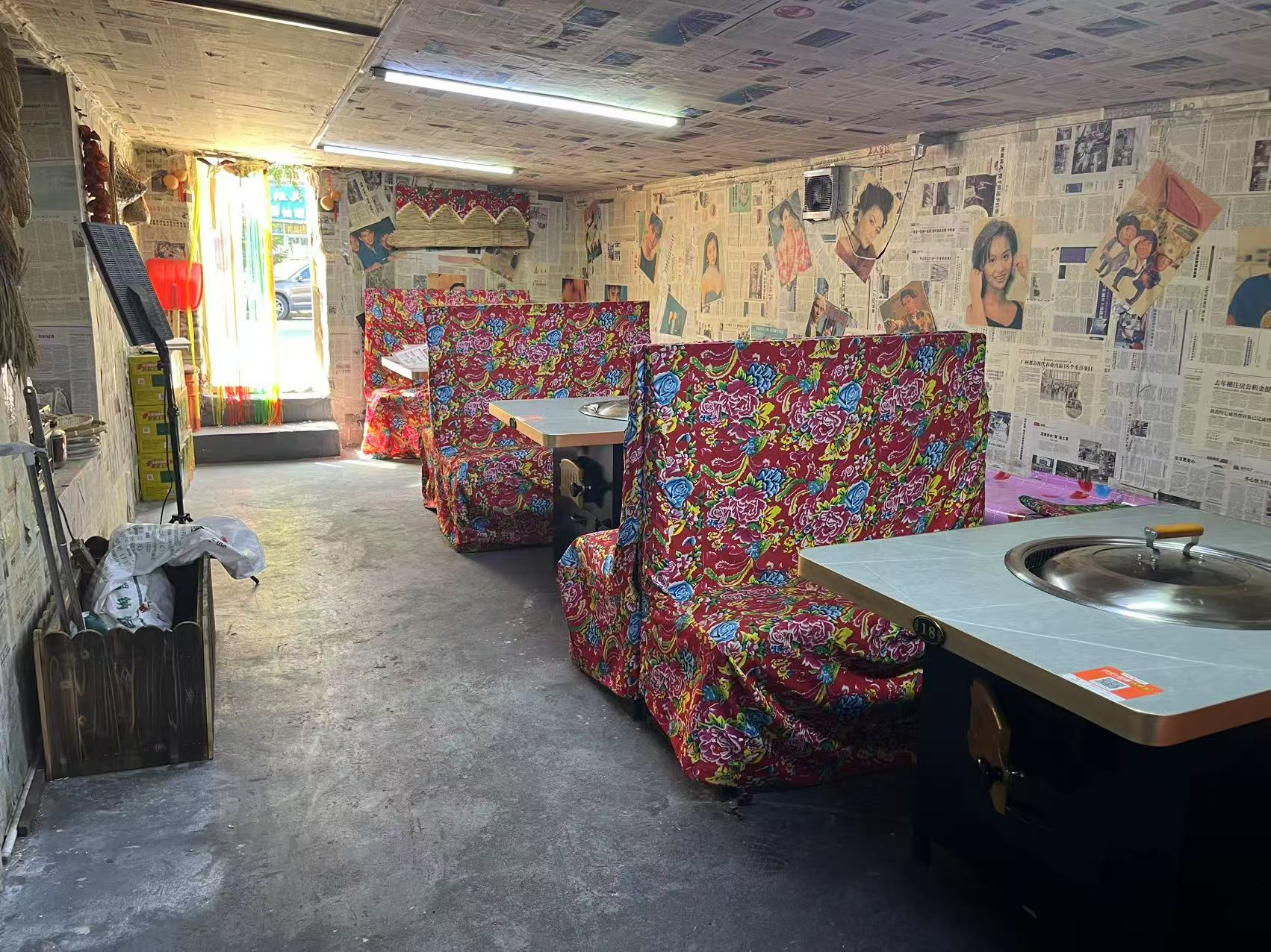 二道区原味烧烤铁锅炖餐饮店出兑