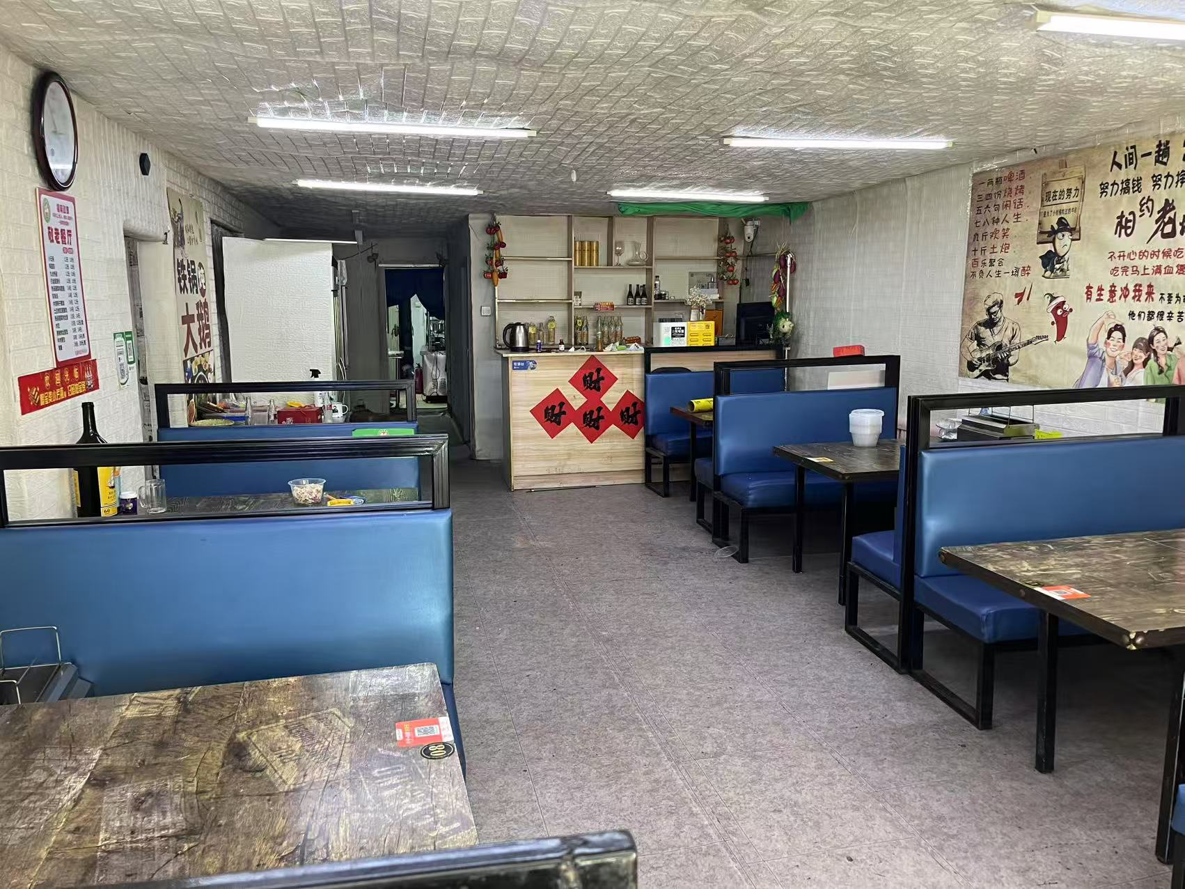 二道区原味烧烤铁锅炖餐饮店出兑