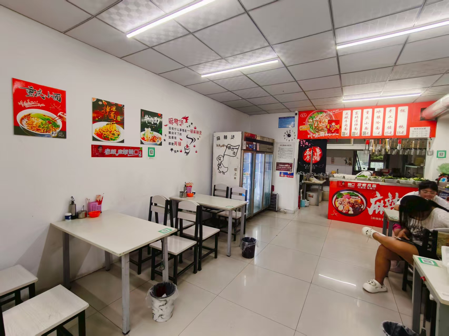 绿园区麻辣烫快餐店出兑 餐饮店出兑