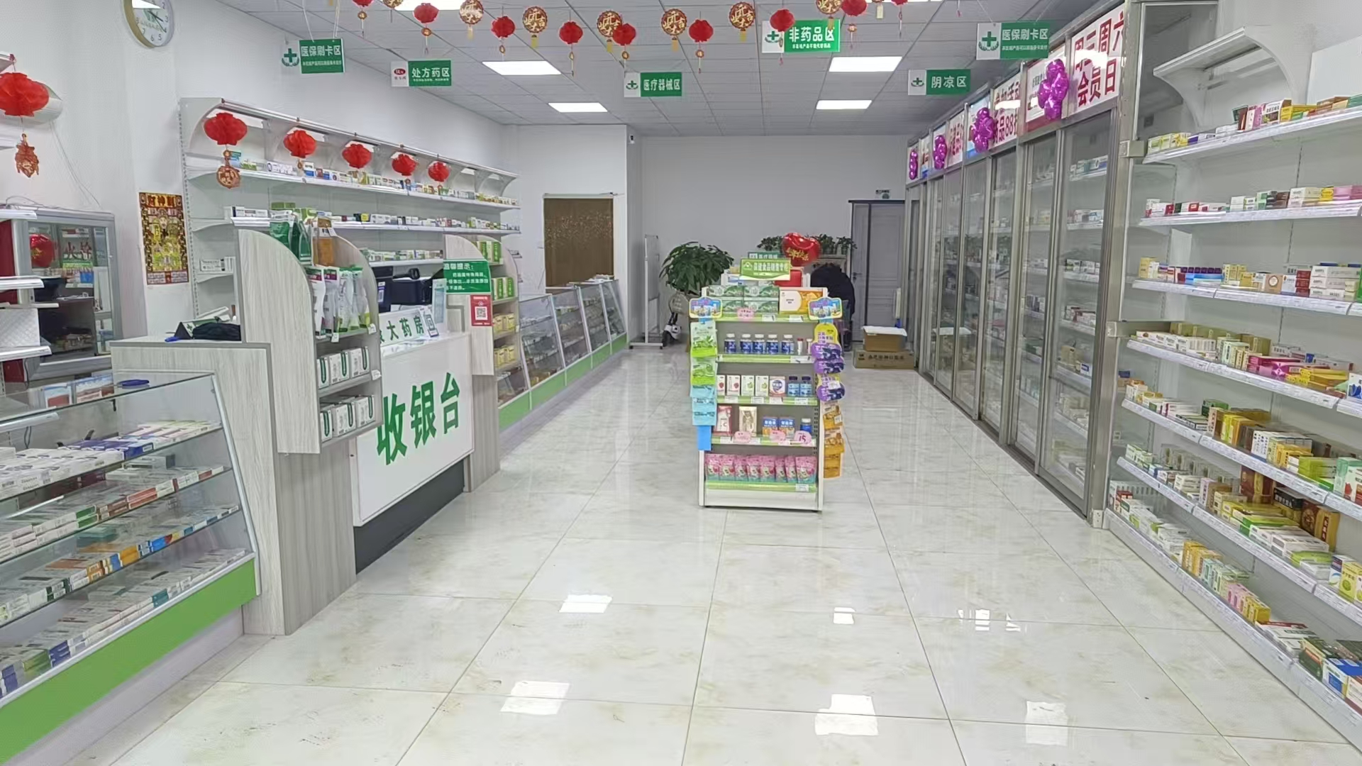 双阳区药店出兑 手续齐全