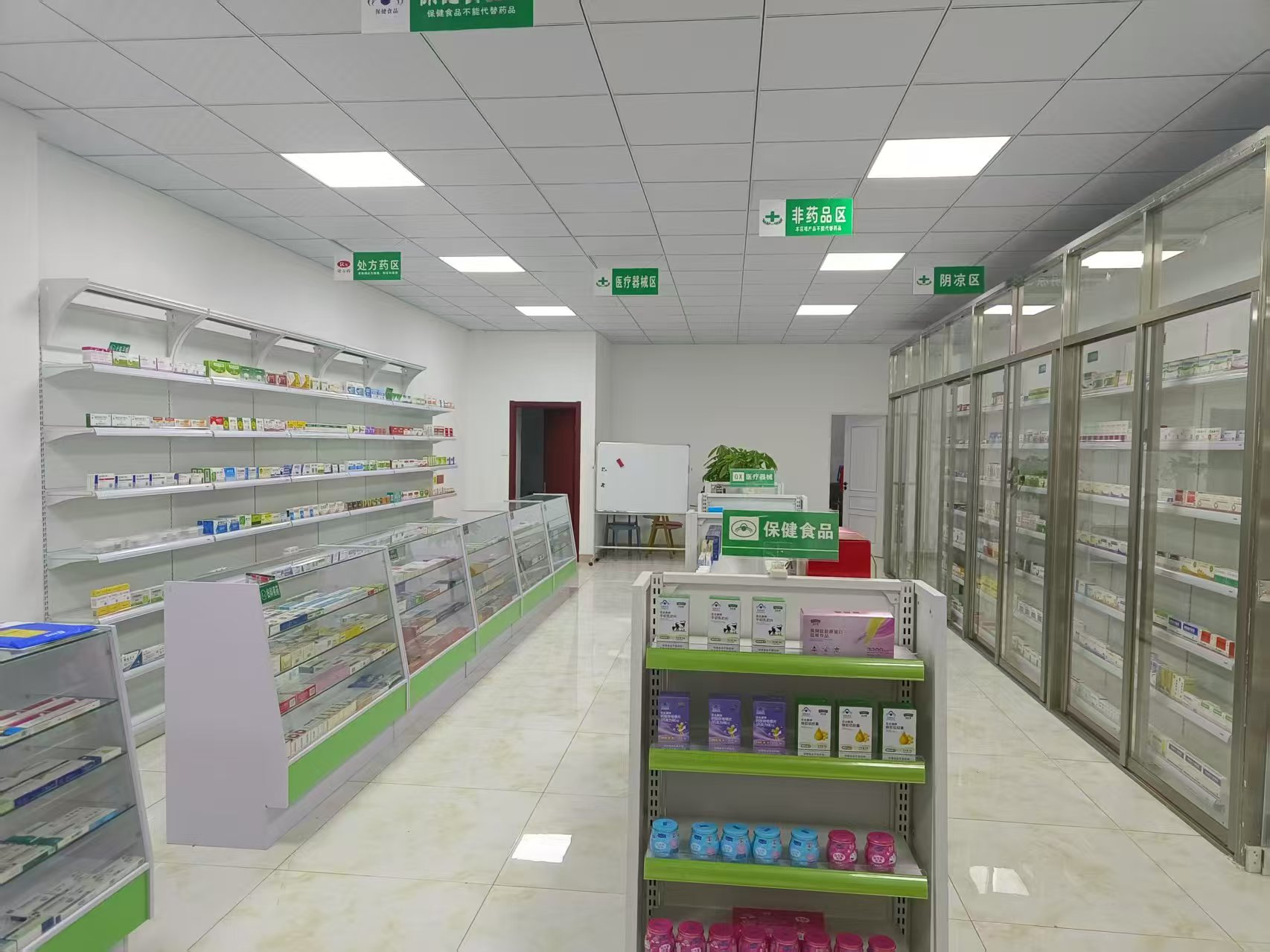 双阳区药店出兑 手续齐全