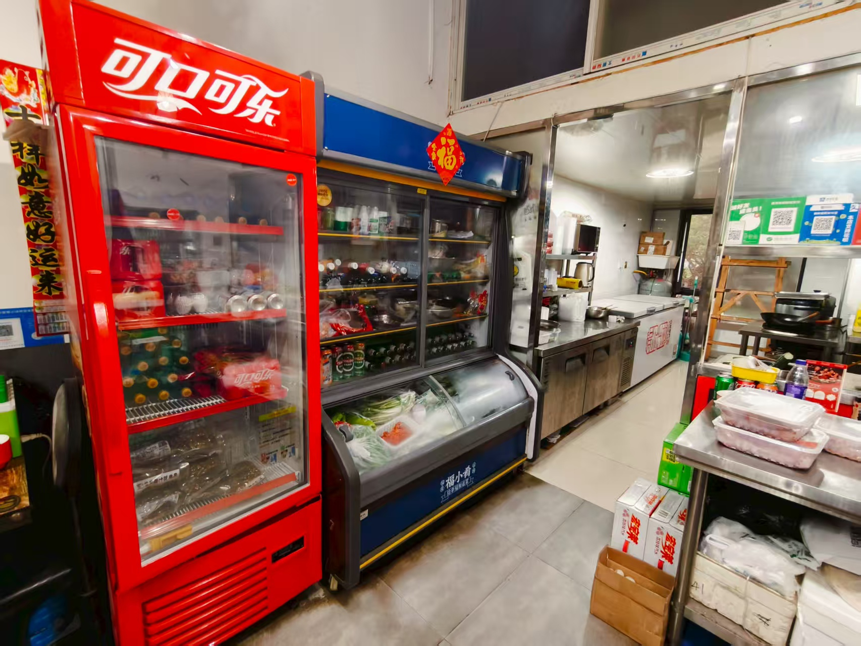 恒大御峰小区，加盟小龙虾店出兑转让，快餐店出兑转让