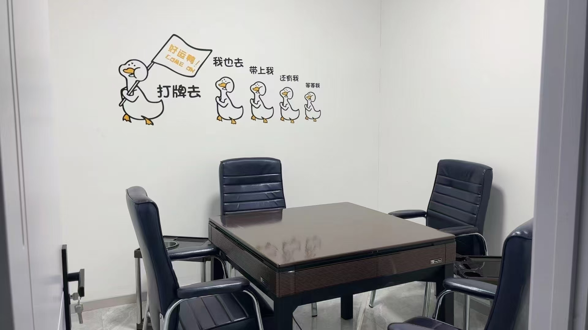 棋牌室出兑转让 砂之船附近200平