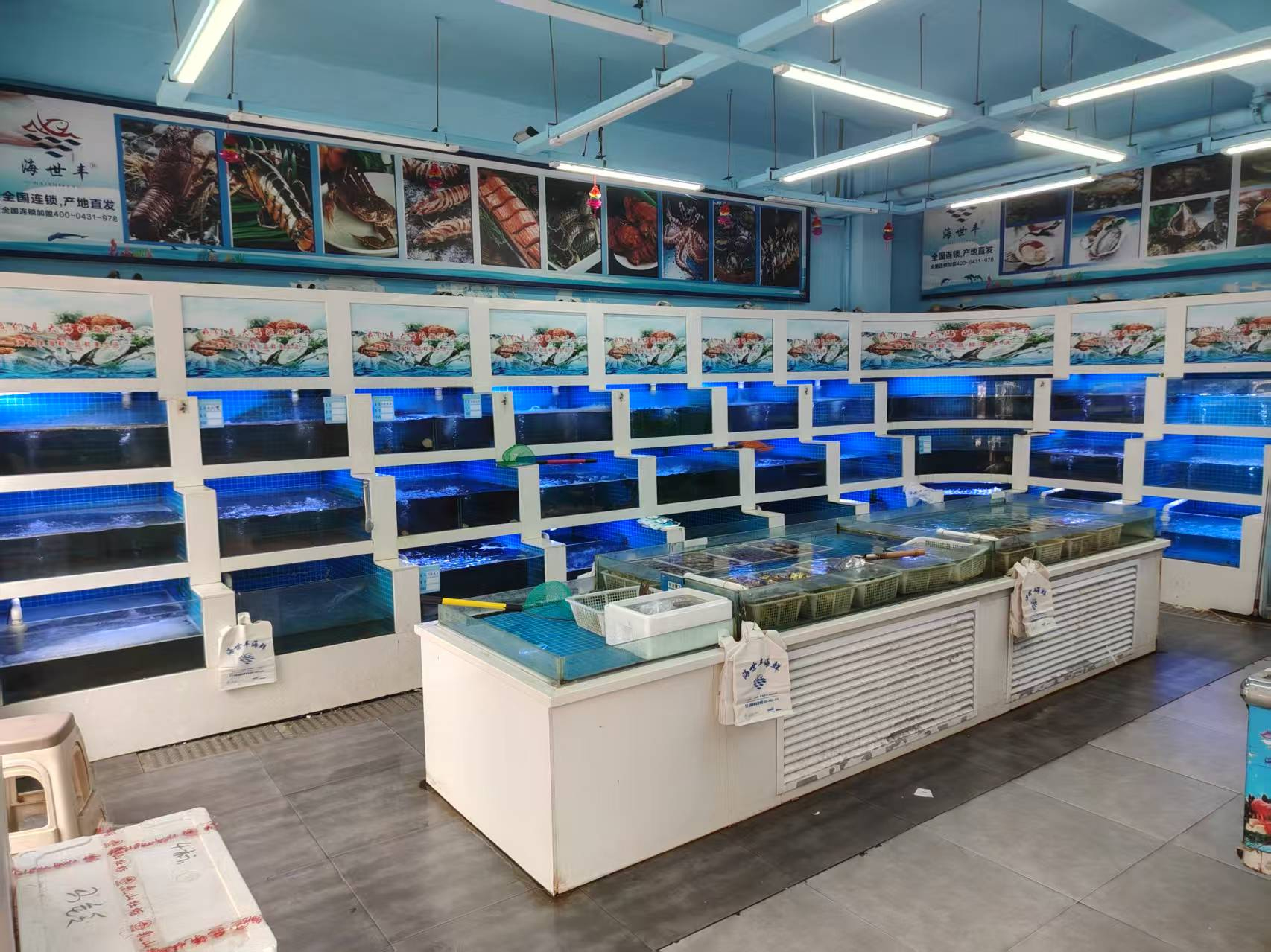 二道区海鲜批发零售店出兑转让