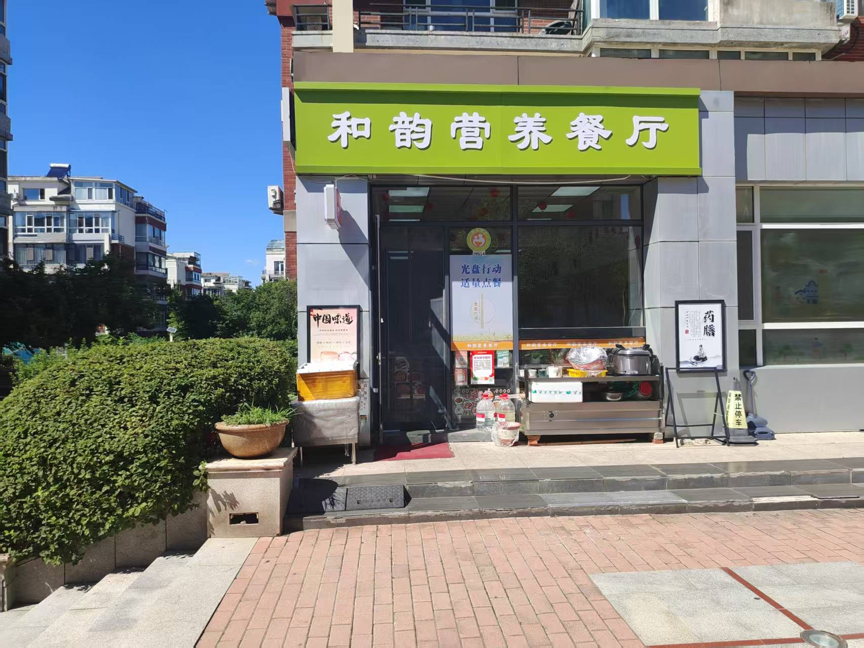 启明花园小区餐厅出兑 客源稳定 位置佳