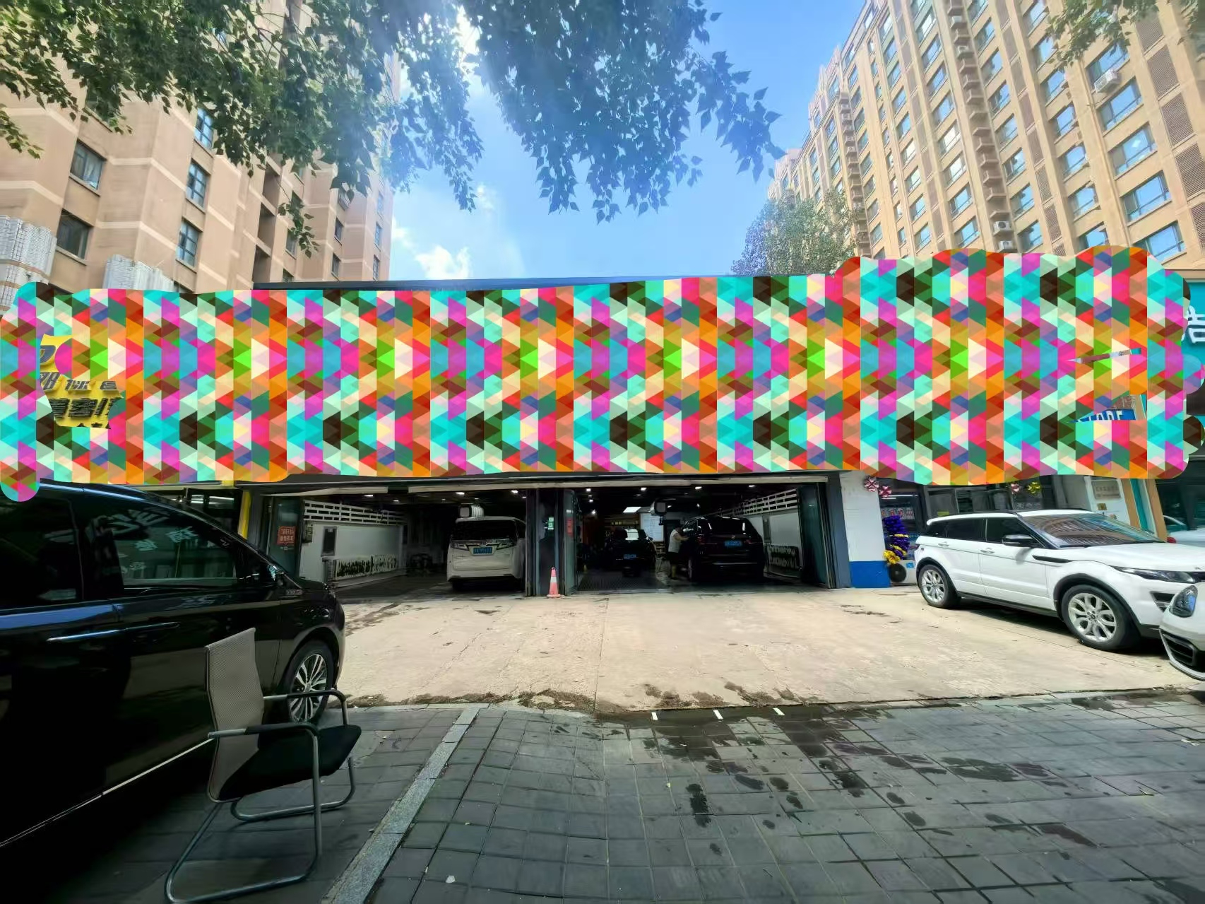 南关区汽车美容装饰店出兑转让
