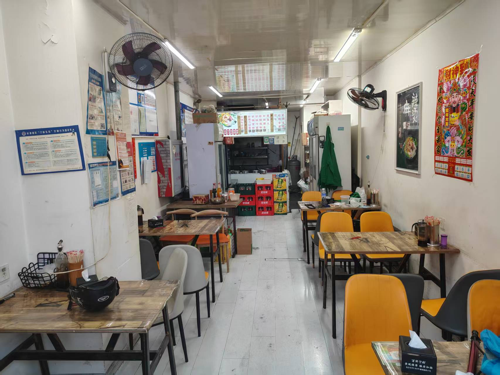 高新区麻辣烫，冷面，炸串快餐店出兑