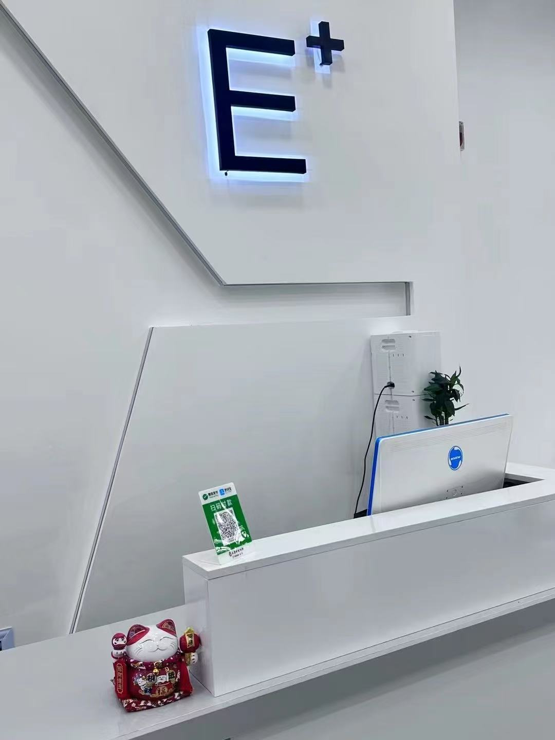 美发转让，也可以改项做其他的项目不限